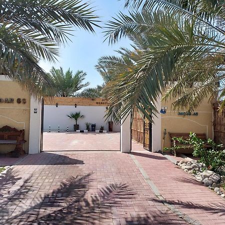 Dar 66 Pool Chalets With Jacuzzi Ras al-Khaimah Exterior foto
