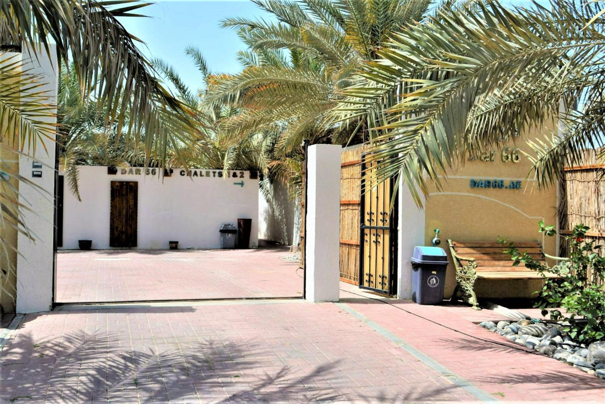 Dar 66 Pool Chalets With Jacuzzi Ras al-Khaimah Exterior foto