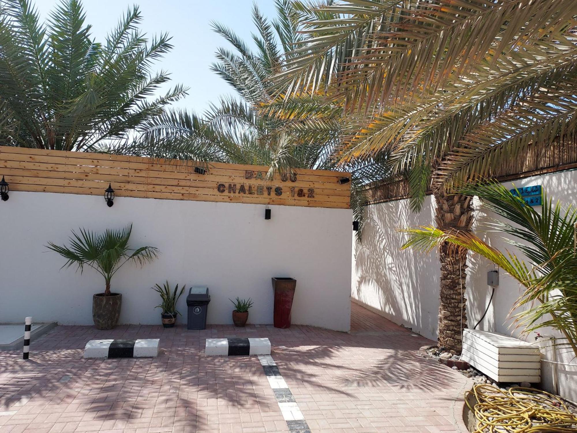 Dar 66 Pool Chalets With Jacuzzi Ras al-Khaimah Exterior foto